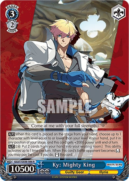 Image for Ky: Mighty King (Guilty Gear -Strive-) (GGST/SX06-086 R) - Weiss Schwarz