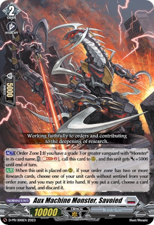 Image for Aux Machine Monster, Savoied (D Promo Cards) (D-PR/300EN) - Cardfight Vanguard