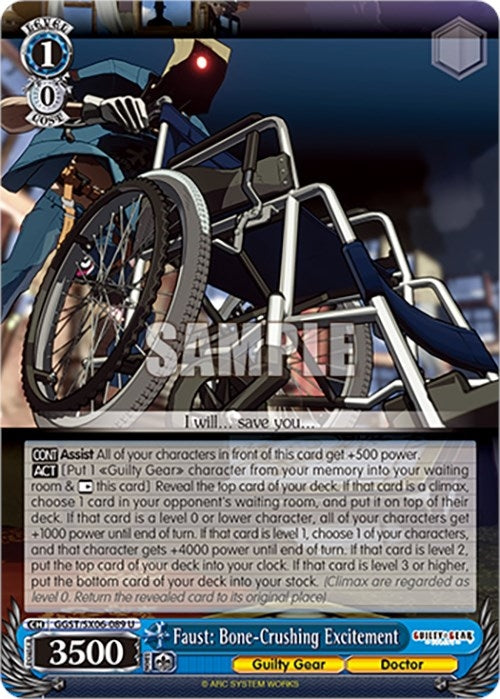 Image for Faust: Bone-Crushing Excitement (Guilty Gear -Strive-) (GGST/SX06-089 U) - Weiss Schwarz