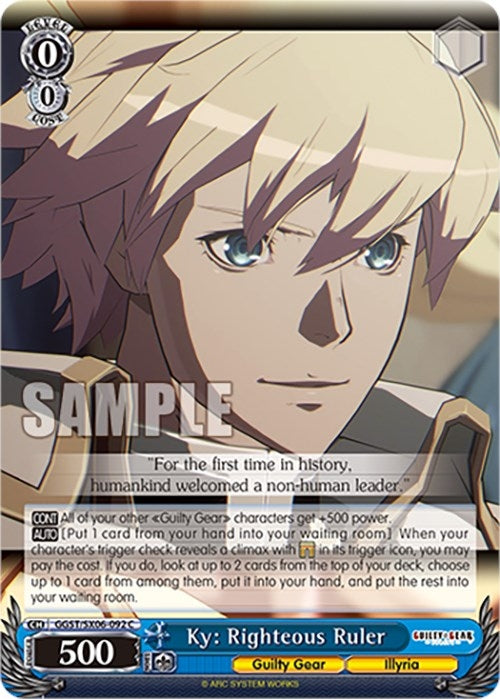 Image for Ky: Righteous Ruler (Guilty Gear -Strive-) (GGST/SX06-092 C) - Weiss Schwarz