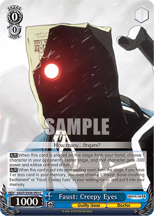 Image for Faust: Creepy Eyes (Guilty Gear -Strive-) (GGST/SX06-093 C) - Weiss Schwarz