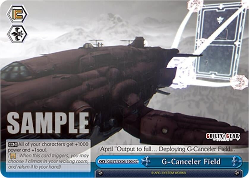 Image for G-Canceler Field (Guilty Gear -Strive-) (GGST/SX06-100 CC) - Weiss Schwarz