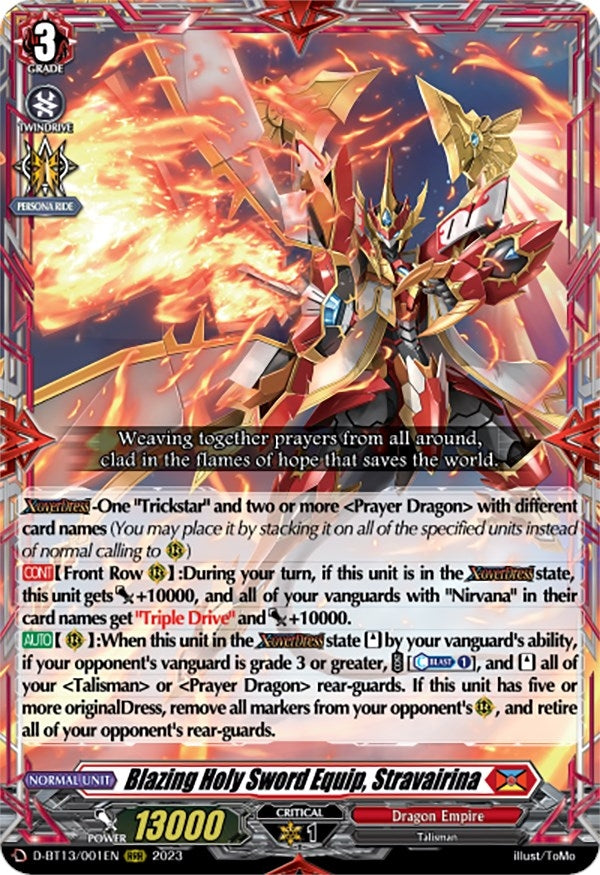 Image for Blazing Holy Sword Equip, Stravairina (D-BT13: Flight of Chakrabarthi) (D-BT13/001EN) - Cardfight Vanguard