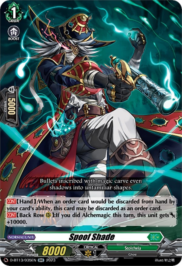 Image for Spoof Shade (D-BT13: Flight of Chakrabarthi) (D-BT13/035EN) - Cardfight Vanguard