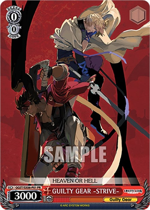 Image for GUILTY GEAR -STRIVE- (Guilty Gear -Strive-) (GGST/SX06-P01 PR) - Weiss Schwarz