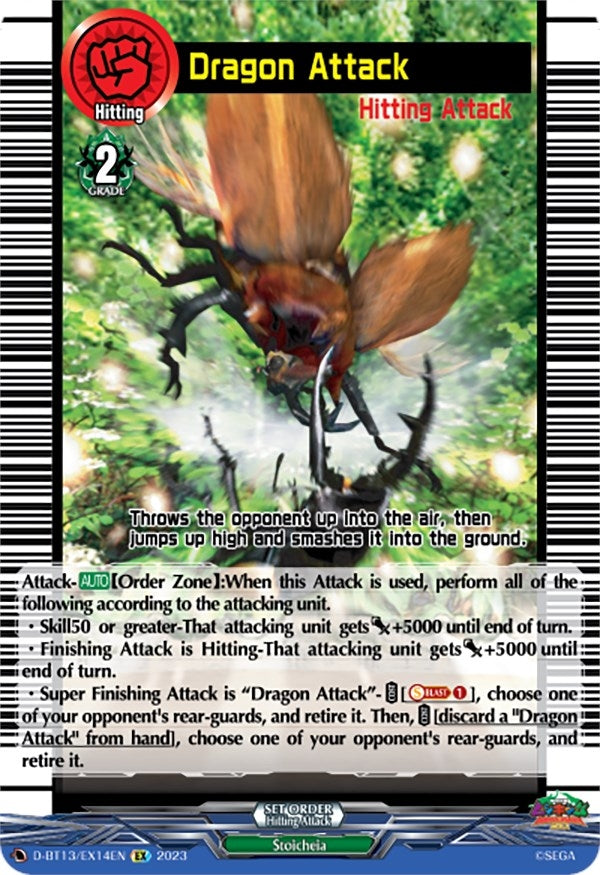 Image for Dragon Attack (D-BT13: Flight of Chakrabarthi) (D-BT13/EX14EN) - Cardfight Vanguard