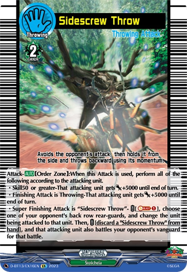 Image for Sidescrew Throw (D-BT13: Flight of Chakrabarthi) (D-BT13/EX16EN) - Cardfight Vanguard