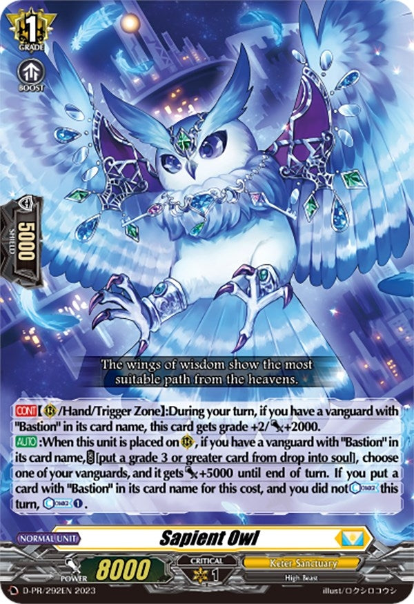 Image for Sapient Owl (D Promo Cards) (D-PR/292EN) - Cardfight Vanguard
