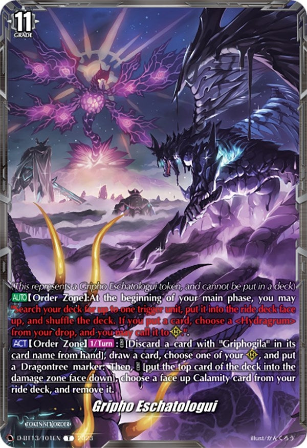 Image for Gripho Eschatologui (D-BT13: Flight of Chakrabarthi) (D-BT13/T01EN) - Cardfight Vanguard