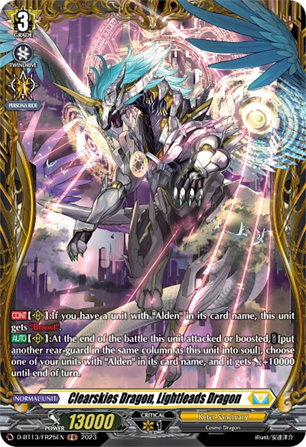 Image for Clearskies Dragon, Lightleads Dragon (FR) (D-BT13: Flight of Chakrabarthi) (D-BT13/FR25EN) - Cardfight Vanguard