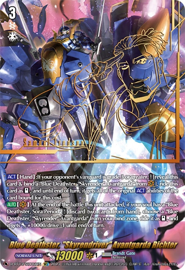 Image for Blue Deathster, "Skyrendriver" Avantgarda Richter (SEC) (D-BT13: Flight of Chakrabarthi) (D-BT13/SEC02EN) - Cardfight Vanguard