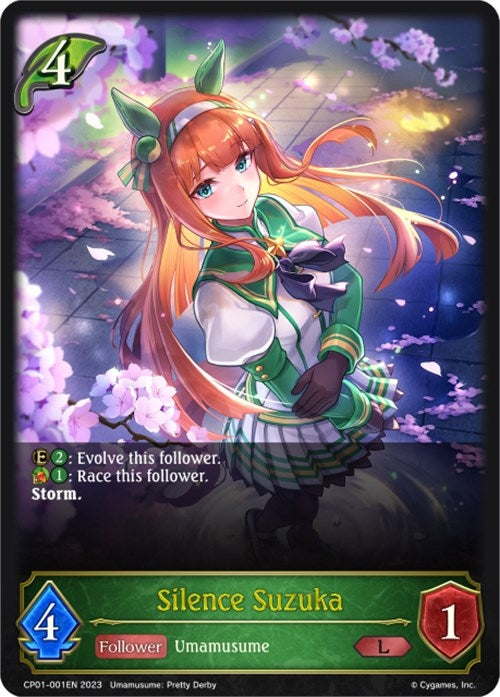 Image for Silence Suzuka (CP01: Umamusume: Pretty Derby) (CP01-001EN) - Shadowverse: Evolve