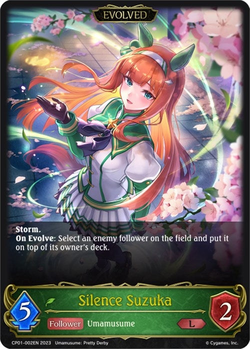 Image for Silence Suzuka (Evolved) (CP01: Umamusume: Pretty Derby) (CP01-002EN) - Shadowverse: Evolve