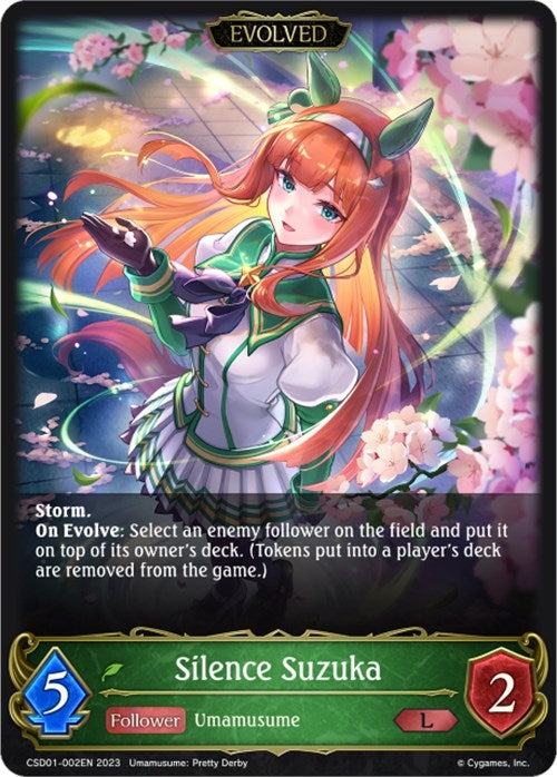 Image for Silence Suzuka (Evolved) (CSD01: Ready, Set, Umamusume!) (CSD01-002EN) - Shadowverse: Evolve