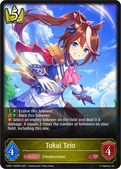Image for Tokai Teio (CSD01: Ready, Set, Umamusume!) (CSD01-003EN) - Shadowverse: Evolve