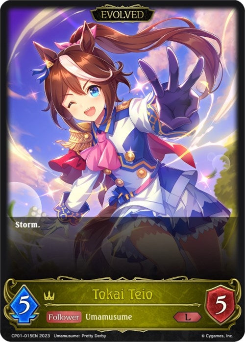 Image for Tokai Teio (Evolved) (CP01: Umamusume: Pretty Derby) (CP01-015EN) - Shadowverse: Evolve