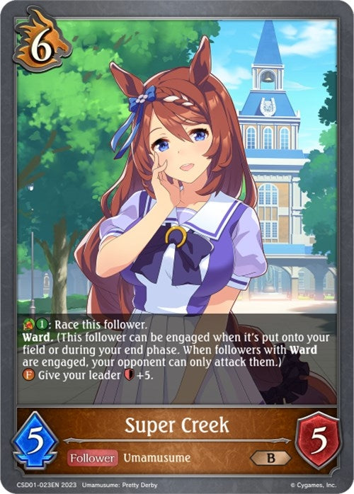 Image for Super Creek (CSD01: Ready, Set, Umamusume!) (CSD01-023EN) - Shadowverse: Evolve