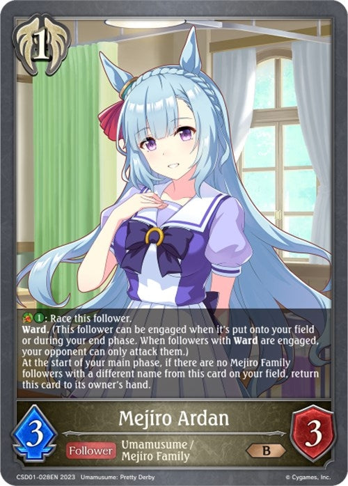 Image for Mejiro Ardan (CSD01: Ready, Set, Umamusume!) (CSD01-028EN) - Shadowverse: Evolve