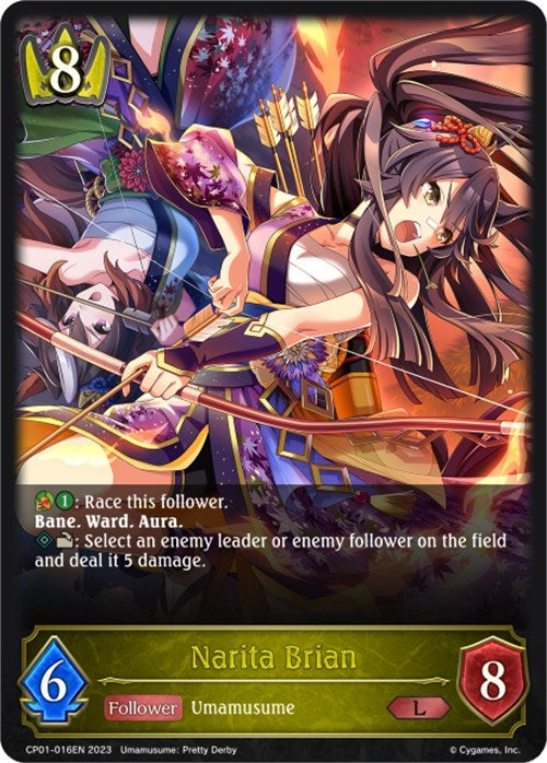 Image for Narita Brian (CP01: Umamusume: Pretty Derby) (CP01-016EN) - Shadowverse: Evolve