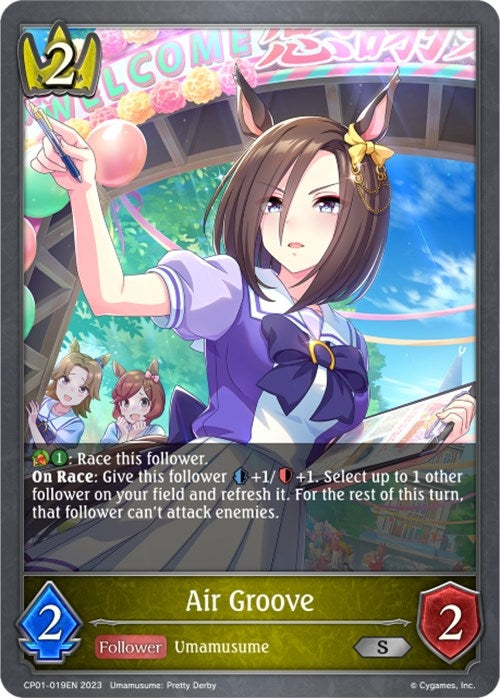 Image for Air Groove (CP01: Umamusume: Pretty Derby) (CP01-019EN) - Shadowverse: Evolve