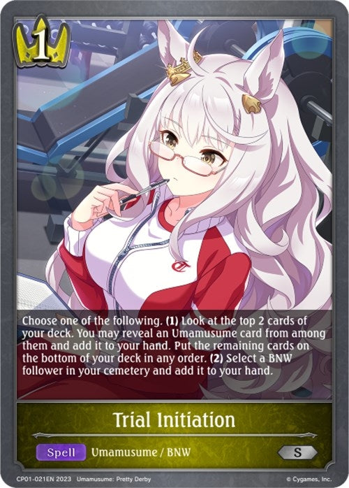Image for Trial Initiation (CP01: Umamusume: Pretty Derby) (CP01-021EN) - Shadowverse: Evolve