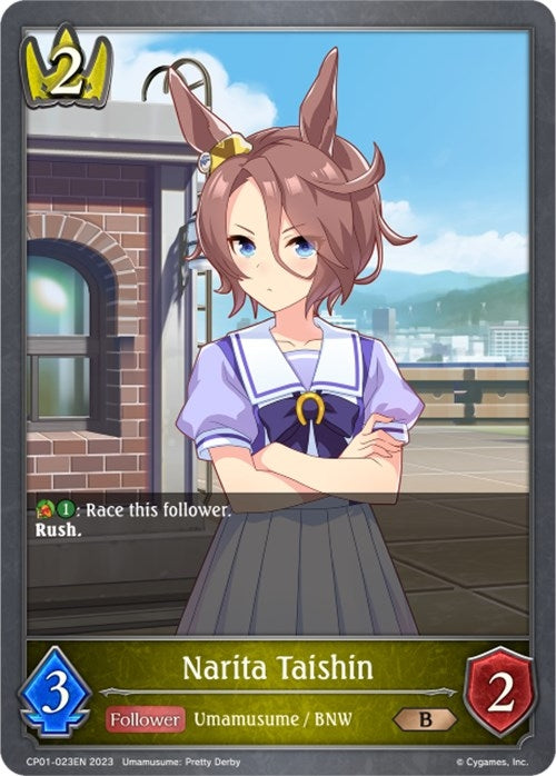 Image for Narita Taishin (CP01: Umamusume: Pretty Derby) (CP01-023EN) - Shadowverse: Evolve