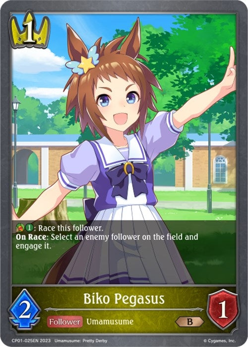 Image for Biko Pegasus (CP01: Umamusume: Pretty Derby) (CP01-025EN) - Shadowverse: Evolve