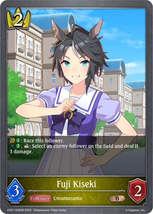 Image for Fuji Kiseki (CP01: Umamusume: Pretty Derby) (CP01-026EN) - Shadowverse: Evolve