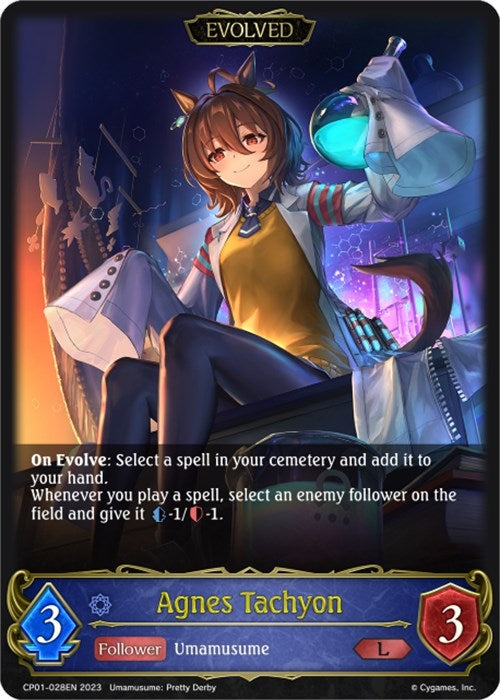 Image for Agnes Tachyon (Evolved) (CP01: Umamusume: Pretty Derby) (CP01-028EN) - Shadowverse: Evolve