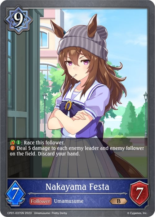 Image for Nakayama Festa (CP01: Umamusume: Pretty Derby) (CP01-037EN) - Shadowverse: Evolve