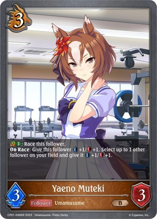 Image for Yaeno Muteki (CP01: Umamusume: Pretty Derby) (CP01-049EN) - Shadowverse: Evolve