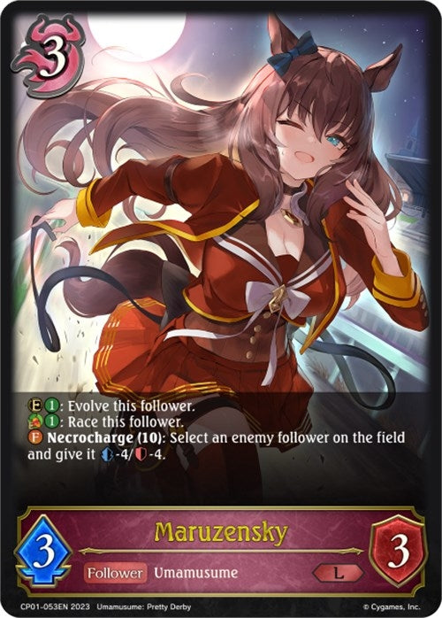 Image for Maruzensky (CP01: Umamusume: Pretty Derby) (CP01-053EN) - Shadowverse: Evolve