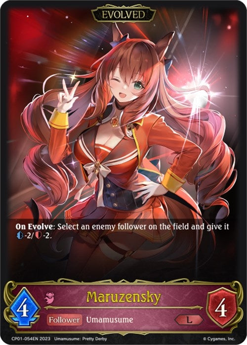 Image for Maruzensky (Evolved) (CP01: Umamusume: Pretty Derby) (CP01-054EN) - Shadowverse: Evolve