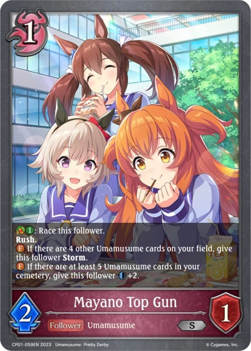 Image for Mayano Top Gun (CP01: Umamusume: Pretty Derby) (CP01-059EN) - Shadowverse: Evolve