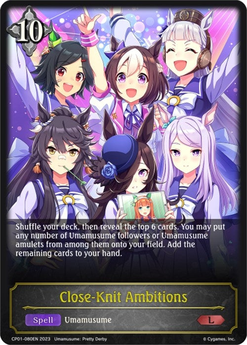 Image for Close-Knit Ambitions (CP01: Umamusume: Pretty Derby) (CP01-080EN) - Shadowverse: Evolve
