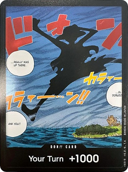 Image for DON!! Card (Silhouette) (Double Pack Set Volume 2) (Awakening of the New Era) - One Piece Card Game