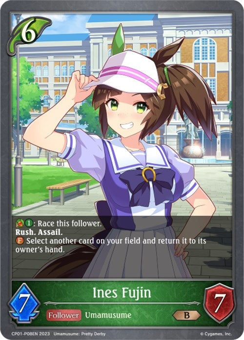 Image for Ines Fujin - P08EN (Foil) (CP01: Umamusume: Pretty Derby) (CP01-P08EN) - Shadowverse: Evolve
