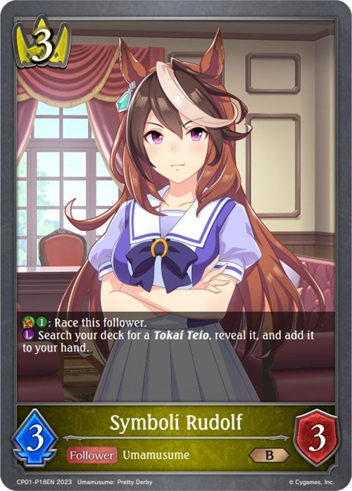 Image for Symboli Rudolph - P18EN (Foil) (CP01: Umamusume: Pretty Derby) (CP01-P18EN) - Shadowverse: Evolve