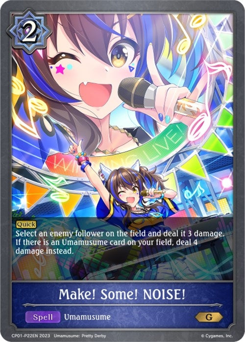 Image for Make! Some! NOISE! - P22EN (Foil) (CP01: Umamusume: Pretty Derby) (CP01-P22EN) - Shadowverse: Evolve