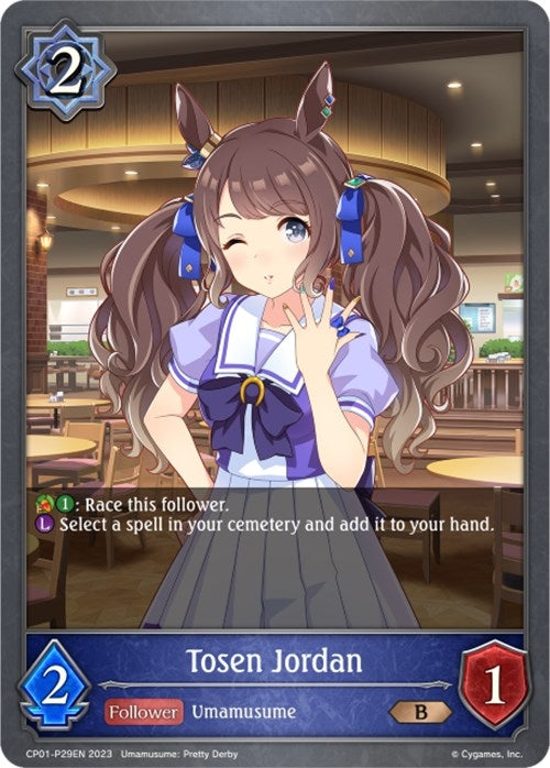 Image for Tosen Jordan - P29EN (Foil) (CP01: Umamusume: Pretty Derby) (CP01-P29EN) - Shadowverse: Evolve