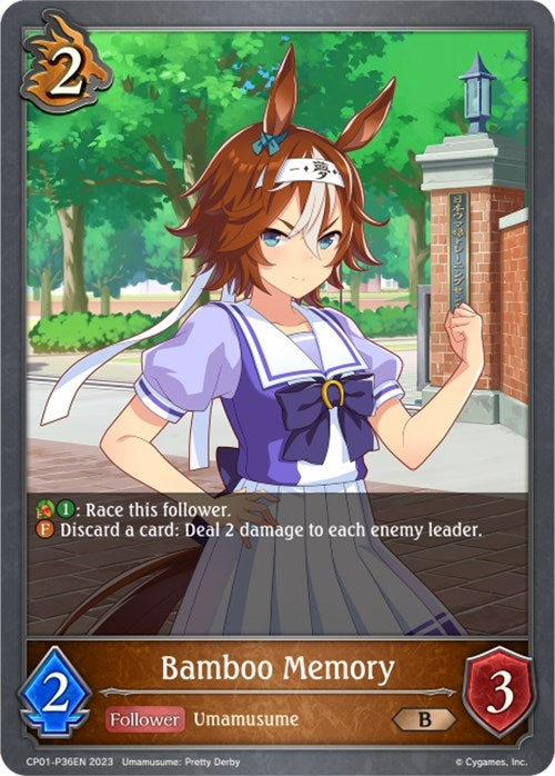 Image for Bamboo Memory - P36EN (Foil) (CP01: Umamusume: Pretty Derby) (CP01-P36EN) - Shadowverse: Evolve