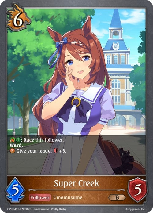 Image for Super Creek - P39EN (Foil) (CP01: Umamusume: Pretty Derby) (CP01-P39EN) - Shadowverse: Evolve