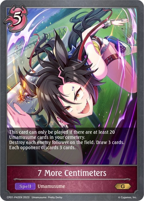 Image for 7 More Centimeters - P42EN (Foil) (CP01: Umamusume: Pretty Derby) (CP01-P42EN) - Shadowverse: Evolve