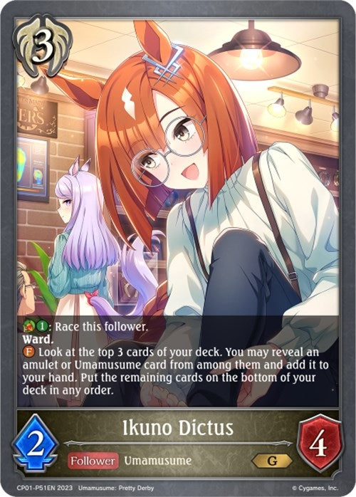 Image for Ikuno Dictus - P51EN (Foil) (CP01: Umamusume: Pretty Derby) (CP01-P51EN) - Shadowverse: Evolve