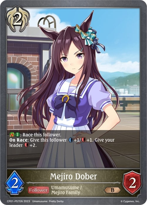 Image for Mejiro Dober - P57EN (Foil) (CP01: Umamusume: Pretty Derby) (CP01-P57EN) - Shadowverse: Evolve