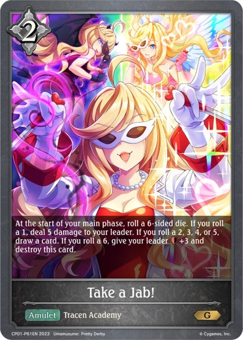 Image for Take a Jab! - P61EN (Foil) (CP01: Umamusume: Pretty Derby) (CP01-P61EN) - Shadowverse: Evolve