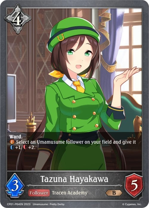 Image for Tazuna Hayakawa - P64EN (Foil) (CP01: Umamusume: Pretty Derby) (CP01-P64EN) - Shadowverse: Evolve