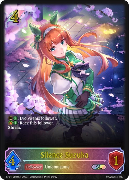 Image for Silence Suzuka (SL) (CP01: Umamusume: Pretty Derby) (CP01-SL01EN) - Shadowverse: Evolve