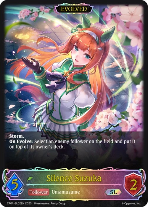 Image for Silence Suzuka (Evolved) (SL) (CP01: Umamusume: Pretty Derby) (CP01-SL02EN) - Shadowverse: Evolve