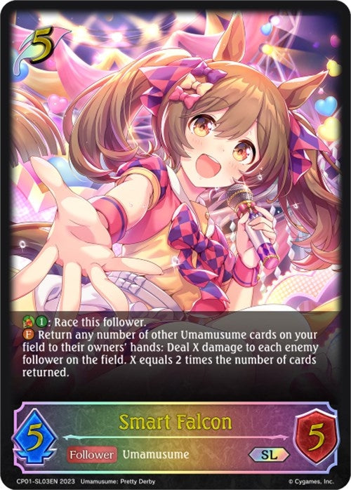 Image for Smart Falcon (SL) (CP01: Umamusume: Pretty Derby) (CP01-SL03EN) - Shadowverse: Evolve